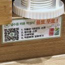 황새울로 | 서현 국밥 명백집 분당 주차 가격 영업시간 웨이팅 솔직 후기