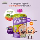 키즈프리 이미지