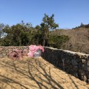 어썸스테이 이미지