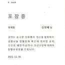 국립농산물품질관리원 충남지원 아산사무소 이미지