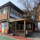 다인호텔앤리조트 | [제주/애월] 가성비 리조트추천 “다인리조트” 솔직후기