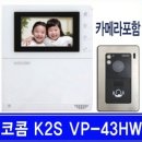 광성비디오 네이버블로그