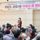 상일1동주민센터 네이버블로그