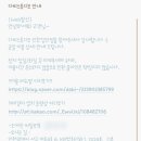 다비스튜디오