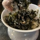 하단끝집