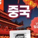 호출택시자판기