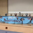 가족과 함께하는 도자기체험 | 전북특별자치도교육청 유아교육진흥원: 가족과 함께하는 미래교육체험 후기