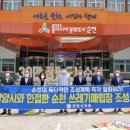 클린환경제주 이미지