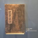 농업기술센터 서부상담소 | 수원 국립농업박물관 주차장 어린이박물관예약