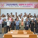 공학2관 이미지