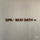 머드로 2 | 아미아나 깜란 머드스파 석식 대신 이용한 후기