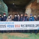 남궁 - 서구 암남공원로 15 | 남궁