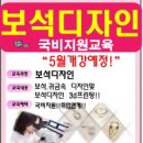 삼일광고디자인 - 아산시 번영로 153-2 | 삼일광고디자인