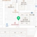 쌍암중흥찐공인중개사사무소 이미지