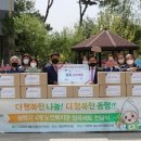 행복나눔협동조합 - 은평구 | 행복나눔협동조합