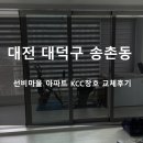 그린유리선비 이미지