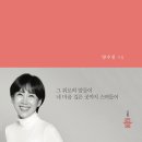 영도구노인복지관 이미지