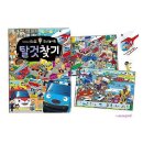 북토이