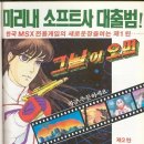 그날이오면 브런치