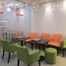 삼성동경희한의원 이미지