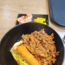 구름계란덮밥계양점 이미지