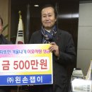 (주)왼손잽이