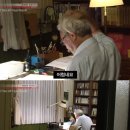 인계동 술집 추천 : 미슐랭 출신 셰프의 한식주점 &#34;안주가&#34; 내돈내산