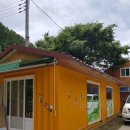 사자산농촌체험휴양마을 이미지