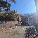 사계절펜션 | 강화도 태양의해변 펜션 후기 l 사계절 온수풀 있는 가성비 가족 펜션