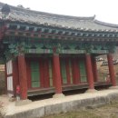 창석사당 이미지