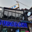 빵빵다방 - 목포시 해안로249번길 27-1 | 빵빵다방