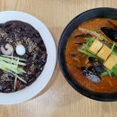 두두안짬뽕