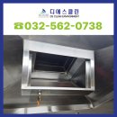 효성남초등학교 이미지