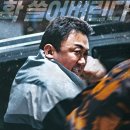 예든미트 이미지