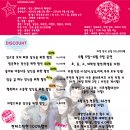 스튜디오76