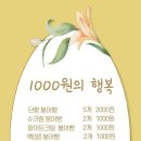 세븐일레븐 남부점 이미지