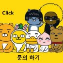 삼성플러스공인중개사사무소 이미지