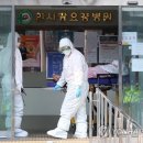 대구정신병원 이미지