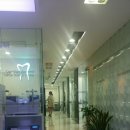 용치과기공소 이미지