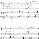 주 예수보다 더 귀한 것은 없네 (Mary McDonald) [동부 광성교회] 이미지