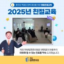 하당탑튼튼의원