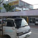 태건모터스 이미지