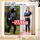 여성전용 인생바디 PT 이미지