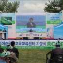 국제교육센터 이미지