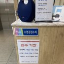SRC스포츠센터 | SRC 체육센터(수영) 등록후기