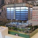(주)대양디앤씨 네이버블로그