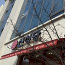 6046 | 오송떡볶이 | 신성당 오송점 방문 후기