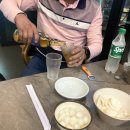 하림상회