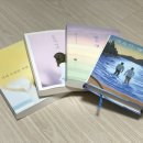 좋은세상좋은사람들 네이버블로그