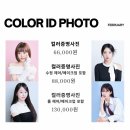 모델로스튜디오 - 마포구 월드컵북로2길 11 | 모델로스튜디오
